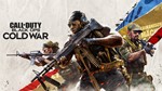  Call of Duty: Black Ops Cold WarPS4/PS5АктивацияП2П3