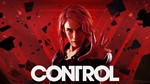 Control (PS4/PS5/RU) Активация П2-П3