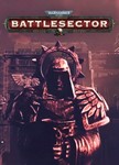 Warhammer 40,000 Battlesector PS4/PS5/RUАктивация П2-П3 - изображение № 3