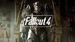Fallout 4  PS4/PS5 Рус сабы Активация П2 П3 - изображение № 2