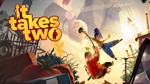 It Takes Two (PS4/PS5/RU) Активация П2-П3