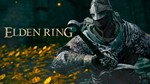 Elden Ring (PS4/PS5/RU) Активация П2-П3 - изображение № 3
