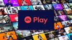 Аккаунт PSN EA PLAY 12 месяцев П2 П3 - изображение № 3