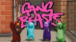  Gang Beasts (PS4/PS5) Активация П2-П3 - изображение № 2