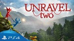  Unravel Two (PS4/PS5) Активация П2-П3 - изображение № 3