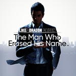 Like a Dragon Gaiden: The Man Who Erased His Name PS4 &