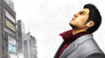 Yakuza 3 Remastered PS4 & PS5