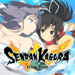 SENRAN KAGURA ESTIVAL VERSUS PS4 & PS5