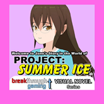Welcome to Jane's Story in the World of Project: Summer