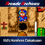 Arcade Archives Kid's Horehore Daisakusen PS4 & PS5