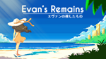 Evan's Remains PS4 & PS5