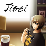 Jisei: The First Case HD PS4 & PS5