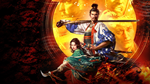NOBUNAGA'S AMBITION: Taishi PS4 & PS5