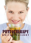 Фитотерапия (на английском языке)