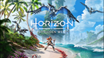 (PS4/PS5)  Horizon Forbidden West (Турция) 