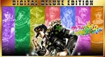(PS4/PS5) JoJo's Bizarre Adventure: All-Star Battle R
