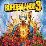  Borderlands 3 | PS4/PS5 | Турция 