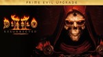  Diablo 2 Prime Evil | PS4/PS5 | Турция  - изображение № 6