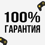  Sniper Elite 5  | PS4/PS5 | Турция  - изображение № 2