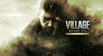 Resident Evil 8 Village  | PS4/PS5 | Турция  - изображение № 6