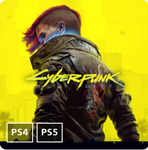  Cyberpunk 2077 + DLC ️ PS4/PS5 