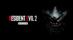  RESIDENT EVIL 2 | PS4/PS5 | Турция  - изображение № 4