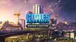  Cities: Skylines | PS4/PS5 | Турция  - изображение № 4