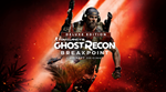 (PS4/PS5) Tom Clancy's Ghost Recon Breakpoint