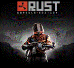 Rust / Раст | PS4/PS5 | Турция