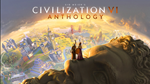  Sid Meier’s Civilization 6 VI | PS4/PS5 | Турция  - изображение № 5