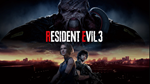  RESIDENT EVIL 3 | PS4/PS5 | Турция 