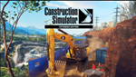  Construction Simulator | PS4/PS5 | Турция 