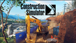  Construction Simulator | PS4/PS5 | Турция  - изображение № 4