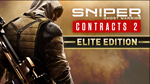 Sniper Ghost Warrior Contracts 2 |PS4/PS5| Турция