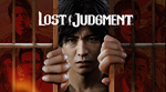 Lost Judgment | PS4/PS5 | Турция