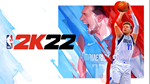 (PS4/PS5)  NBA 2K22 (Турция)