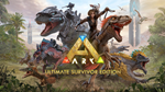  ARK: Survival Evolved | PS4/PS5 | Турция  - изображение № 5