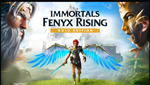  Immortals Fenyx Rising | PS4/PS5 | Турция  - изображение № 4