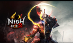  Nioh 2 | PS4/PS5 | Турция 