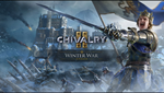  Chivalry 2 | PS4/PS5 | Турция  - изображение № 4