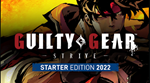  Guilty Gear -Strive- | PS4/PS5 | Турция  - изображение № 5