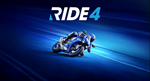  RIDE 4 | PS4/PS5 | Турция 