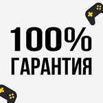  ПОПОЛНЕНИЕ КОШЕЛЬКА PSNКУПИТЬ ИГРУ PS4/PS5ТУРЦИЯ - изображение № 4
