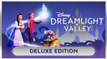 (PS4/PS5)  Disney Dreamlight Valley (Турция)  - изображение № 4