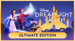 (PS4/PS5)  Disney Dreamlight Valley (Турция)  - изображение № 5