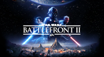  STAR WARS Battlefront 2 | PS4/PS5 | Турция 