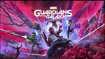  Marvel's Guardians of the Galaxy |PS4/PS5| Турция 