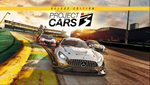 Project CARS 3 | PS4/PS5 | Турция  - изображение № 4