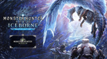  MONSTER HUNTER: WORLD | PS4/PS5 | Турция  - изображение № 4