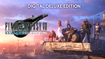  FINAL FANTASY 7 REMAKE INTERGRADE | PS4/PS5   - изображение № 4